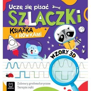 Aksjomat Uczę się pisać szlaczki rowki