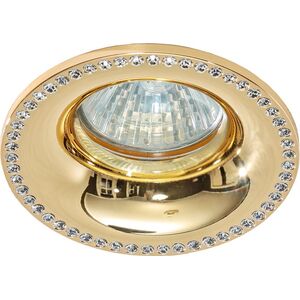Azzardo Oprawa podtynkowa kula złota AZzardo ADAMO MIDST DIAMOND GO AZ2740