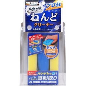 Prostaff Prostaff Clay Bar 75g (Glinka do lakieru)