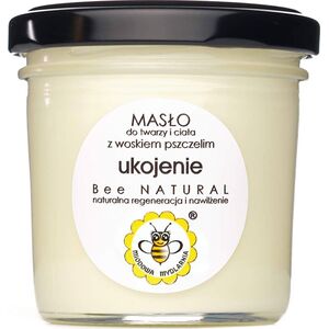 Miodowa Mydlarnia Βούτυρο προσώπου και σώματος - Καταπραϋντικό, 65 γρ 11231387 5903636960753