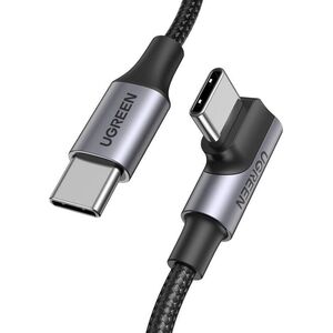 Kabel USB Ugreen USB-C - USB-C 2 m Czarny (70645B)
