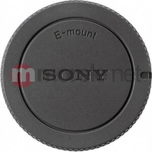 Dekielek Sony ALC-B 1 EM