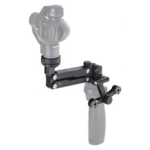 DJI Osmo Z-Axis (DJI000341)