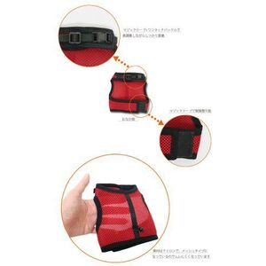 Ferplast Szelki Jogging XL (Kot,królik)