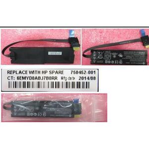 Bateria HP Battery PACK ENHANCED - 815984-001