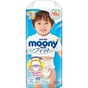 Moony Pieluchomajtki dla chłopców XL, 12-22 kg, 38 szt.