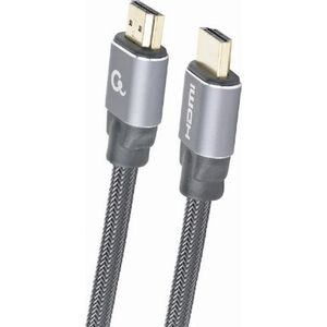 Kabel Gembird HDMI - HDMI 5m srebrny (CCBP-HDMI-5M)