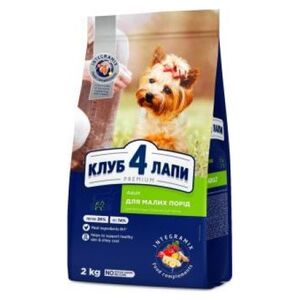 Club 4 Paws CLUB4Ł PIES 2kg MAŁA RASA