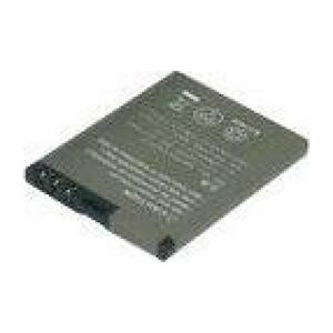 Bateria CoreParts Battery for Mobile