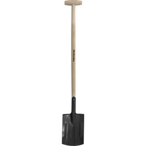 McGarden Szpadel prosty MG-800-0440