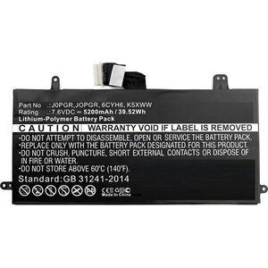 Bateria CoreParts Laptop Battery for Dell
