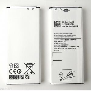 Bateria CoreParts Battery for Samsung Mobile