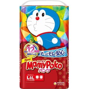 Mamy Poko L, 9-14 kg, 44 szt.