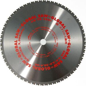 GLOBAL SAW Piła tarczowa do cięcia stali GLOBAL SAW 355 x 2,4/2.0 x 25,4mm / 64z CERMET