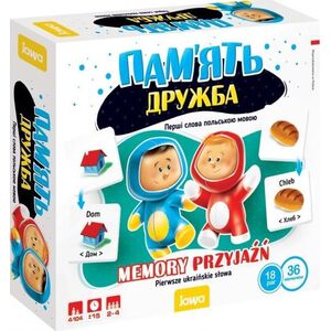Jawa Memory Przyjaźń UA JAWA