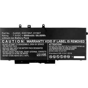 Bateria CoreParts Laptop Battery for Dell