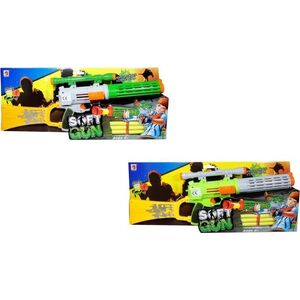 Pistolet wyrzutnia na strzałki pociski z pianki BBRO4194 BIGTOYS mix cena za 1 szt