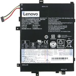 Bateria Lenovo BATTERY Internal 2c 39Wh LiIon