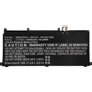 Bateria CoreParts Laptop Battery for HP