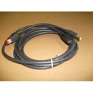 Epson EPSON PUSB Y CABLE: PWR-USB TO