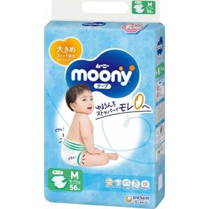 Moony MOONY sauskelnės AIRFIT, M, 56 vnt., 6-11 kg, 14193