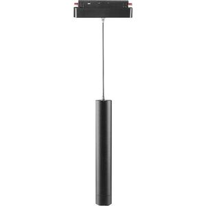 V-TAC Oprawa Projektor Szynosystem SMART 48V V-TAC 8W LED CCT 30st SMART WiFi TRACKLIGHT Czarna VT-908D 2700K-6400K 700lm 3 Lata Gwara
