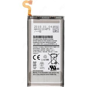Samsung Samsung GH82-15960A część zamienna do telefonu komórkowego Bateria Szary
