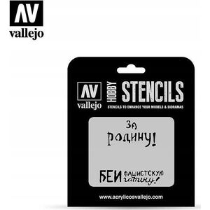 Vallejo Vallejo: Stencils - Soviet Slogans WWII 2