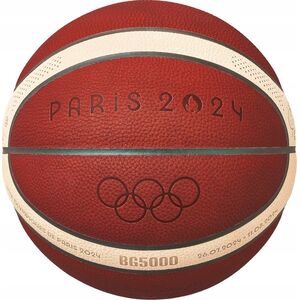 Molten Krepšinio kamuolys competition MOLTEN B7G5000-S4F FIBA