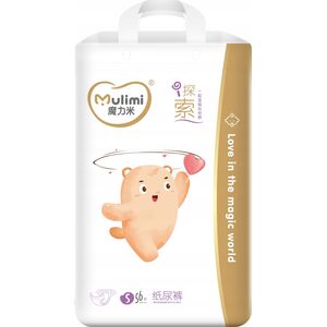 MULIMI MULIMI diapers S, 4-8kg, 56 pcs