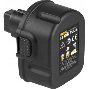 Sourcing Battery REMS 14.4V 2.5Ah