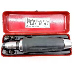 Sourcing Impact screwdriver with bits KOKEN 4112G