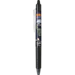 Pilot Pióro Clicker Frixion Naruto czarny (12szt) PILOT