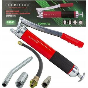 ROCKFORCE / WMC ROCKFORCE TOWOTNICA RĘCZNA 600cc + 4 KOŃCÓWKI