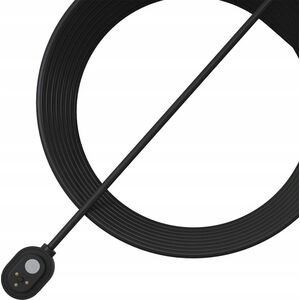 Arlo Arlo Ultra Outdoor Magnetic Charging Cable - Netzteil - Kontinentaleuropa - Schwarz - fur Arlo Pro 3, Ultra 4K