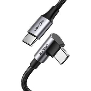 Kabel USB Ugreen USB-C - USB-C 1 m Czarny (70643)