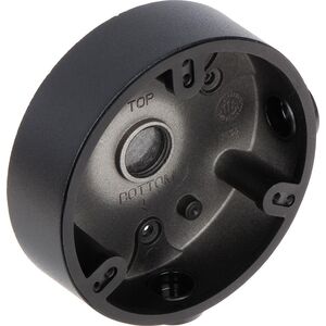 Dahua Technology Uchwyt DAHUA PFA136 BLACK
