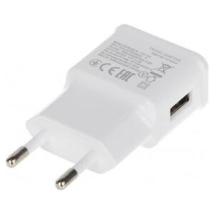 Ładowarka ZASILACZ 5V/2A/USB/W