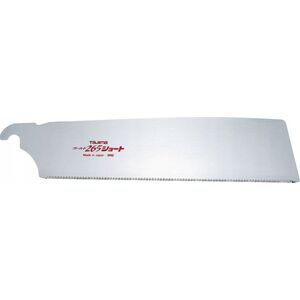Tajima Tajima Japiniško pjūklo atsarginė geležtė, tiesi, trumpa, ilgis 230 mm