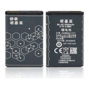 Bateria MicroSpareparts Mobile Nokia BL-5C (MSPP0092)