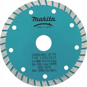ΔΙΣΚΟΣ DIAMOND Makita MAKITA 125x22,23mm TURBO (DRY) ΕΝΘΕΤΑ 13990251 88381139472