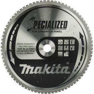 ΔΙΚΥΛΙΚΟ ΠΡΙΟΝΙ Makita MAKITA 355x30x80z ΕΞΕΙΔΙΚΕΥΜΕΝΑ ΣΑΝΤΟΥΙΤΣ ΠΑΝΕΛ 13500547 88381422499
