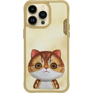 Nimmy case iPhone 15 Pro Max 6.7" khaki Big Eyed Pet 2.0 Cat