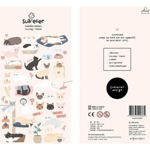 Susy Card Διακοσμητικά αυτοκόλλητα Γάτες 13933958 8809395494362