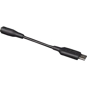 Καλώδιο Syrp Syrp Αποδέσμευση κλείστρου USB (SY0001-7015) 13927588 9421032390265