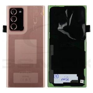 Samsung N986 Note 20 Ultra 5G Back 13817333 5704170000000