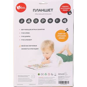 Tablet επειδή. Εκπαιδευτικό tablet (Στη ρωσική γλώσσα.) 13244260 4743199082032