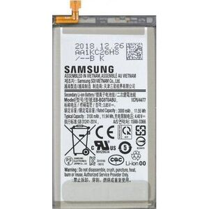 Μπαταρία Samsung Samsung G970 S10E 13371945 5706998672438