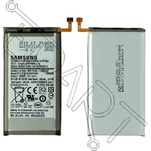 Μπαταρία Samsung Samsung G973 S10 13371942 5706998672506