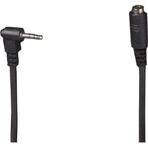 Καλώδιο σύνδεσης επέκτασης Syrp Syrp 3m (SY0001-7014) 13927586 9421032390241